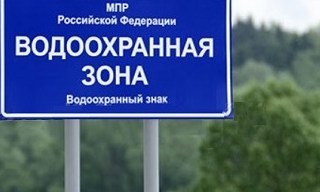 Разработка проекта зон санитарной охраны (ЗСО) для водоснабжения в Кохме в октябре