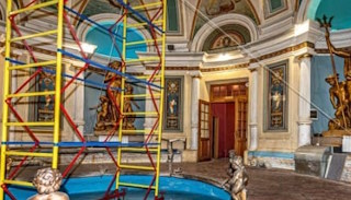 Обследование объектов культурного наследия в Кохме: цена от 21607 руб. от ПромМир