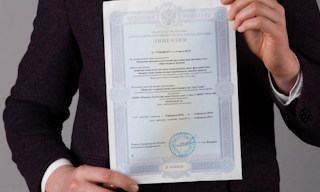 Получить лицензию МЧС на монтаж и обслуживание систем пожарной безопасности в Кохме в октябре