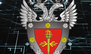 Получить лицензию ФСТЭК на защиту конфиденциальной информации в Кохме в октябре