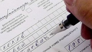 Оформление декларации о соответствии ЕАЭС от ПромМир в Кохме, цена от 20776 руб.