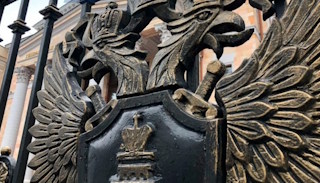 Подготовка к проверке Ростехнадзора в Кохме от ПромМир – стоимость услуги от 20776 руб.
