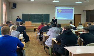 Профессиональная подготовка к проверке Ростехнадзора в Кохме в октябре