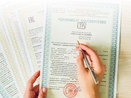 Сертификация продукции Кохма