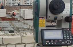 Сертификация ISO 14001 Кохма